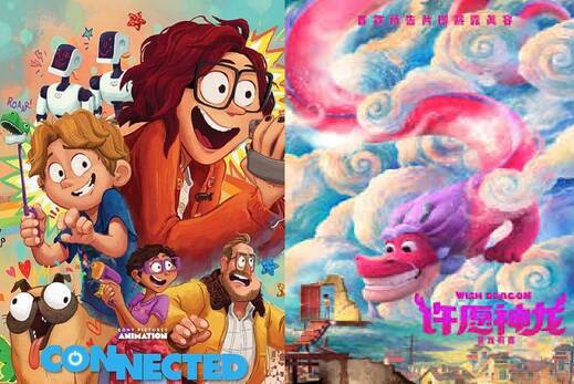 DI ubah namanya kembali, Film Animasi Connected resmi di akuisi oleh Netflix!