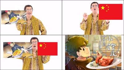 李林克的小馆儿 atau Li Linke Little Restaurant: Anime Shugeki No Soma Versi China?