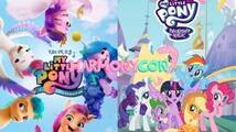 Recap Acara Perkumpulan para Brony dan Pegasister dalam HarmonyCon 2022!