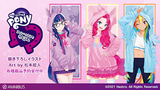Amnibus kembali restock mechendaise, Equestria Girl versi jepang. buruan pesan!