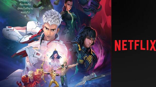 Netflix Indonesia bakal kedatangan film animasi Thailand Mantra Warrior: The Legend of the Eight Moons 