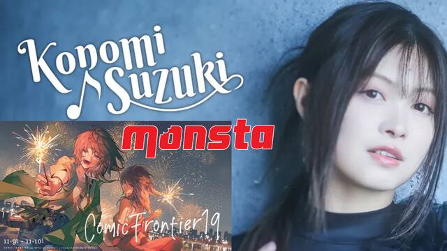 Comic Frontier 19 bakal kedatangan Penyanyi dari Jepang dan Monsta Boboiboy